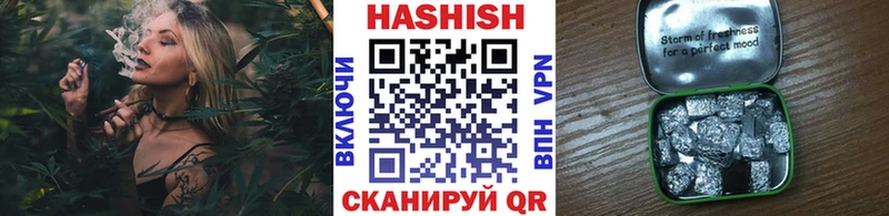 Магазины продажи наркотиков Нерехта АМФ  ТГК  Канабис  Альфа ПВП  ГАШИШ 