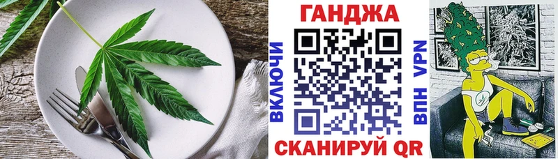 Печенье с ТГК конопля  ссылка на мегу   Нерехта 