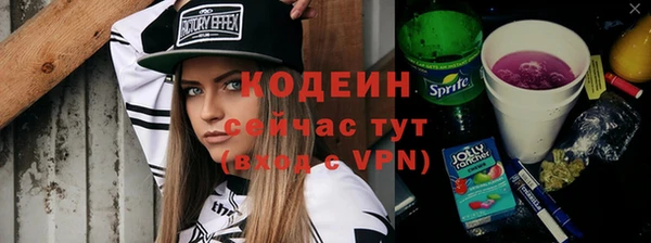 кокаин перу Надым