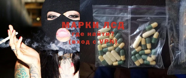 мдпв Наволоки