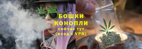 кокаин перу Надым