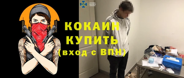 СК Нея
