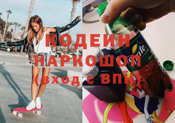 каннабис Навашино