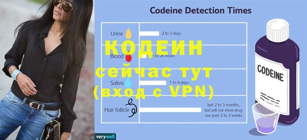 кокаин VHQ Гусиноозёрск