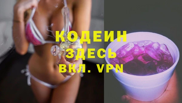 мдпв Наволоки