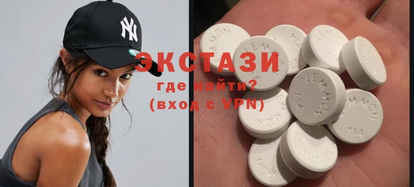 СК Нея