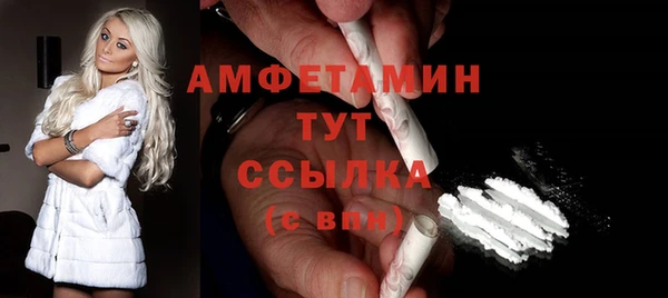 СК Нея