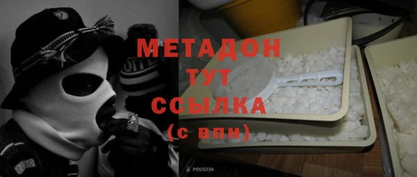 скорость mdpv Нефтекумск
