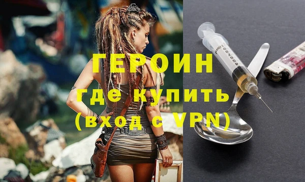 мдпв Наволоки