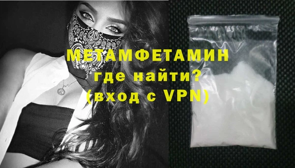 мдпв Наволоки
