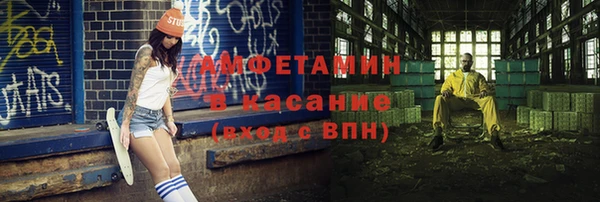 кокаин перу Надым