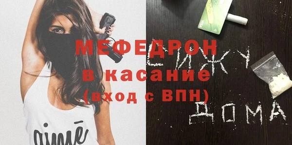 мдпв Наволоки
