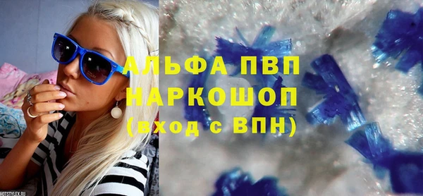 мдпв Наволоки