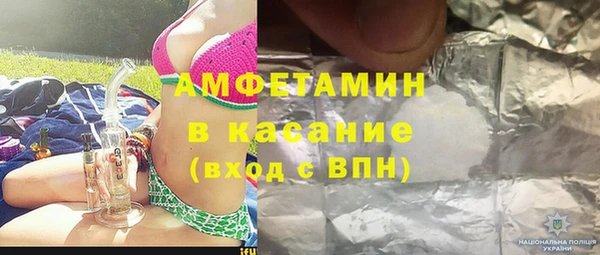 СК Нея