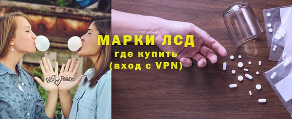 СК Нея