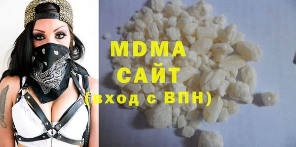 кокаин перу Надым