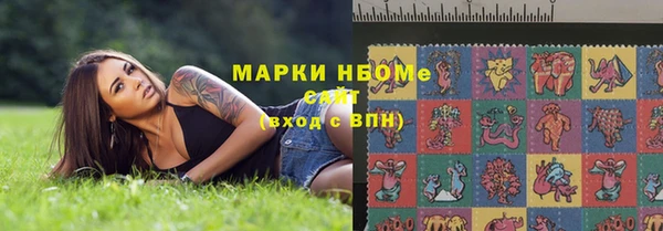 СК Нея