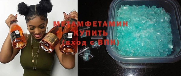 кокаин перу Надым
