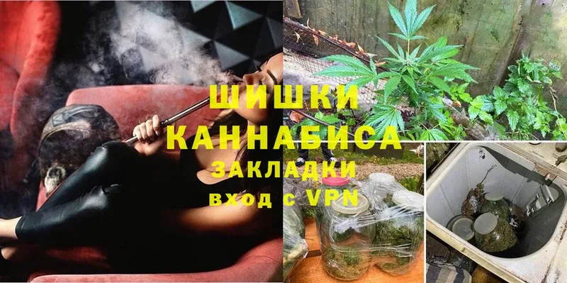 Канабис индика  Нерехта 